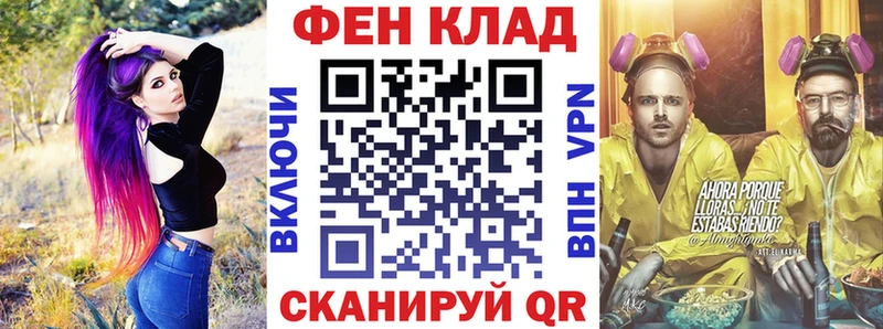 Amphetamine VHQ  купить наркотики сайты  Армянск 