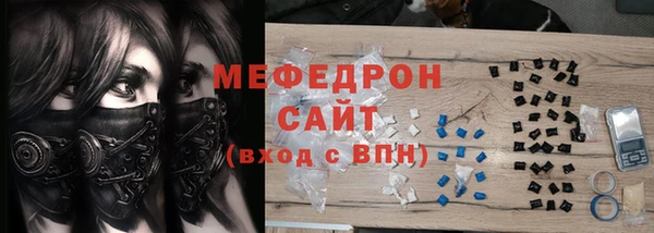 дживик Арсеньев