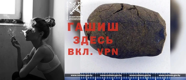 дживик Арсеньев