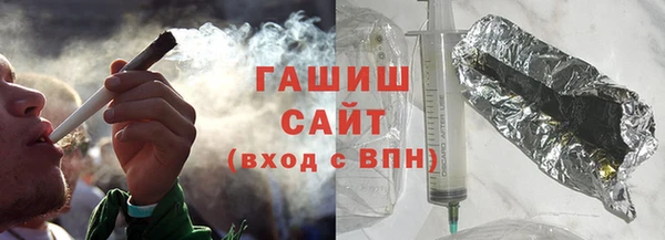 дживик Арсеньев