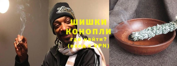 a pvp Армянск