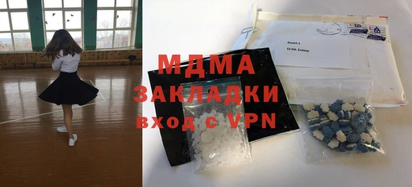 a pvp Армянск