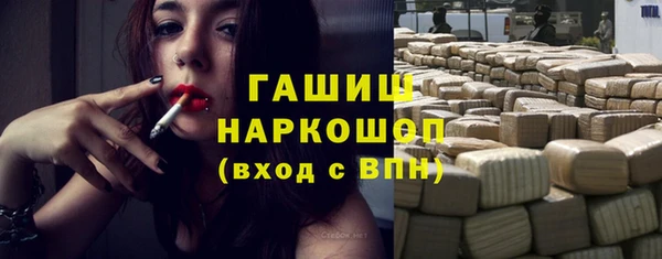дистиллят марихуана Рославль
