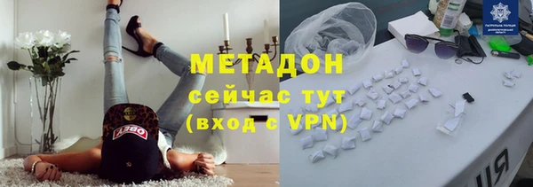 a pvp Армянск