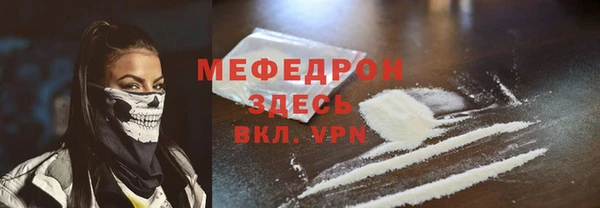 шишки Аркадак