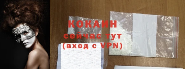a pvp Армянск