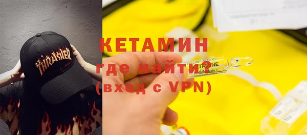 шишки Аркадак