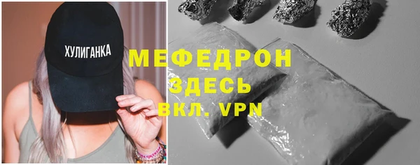 дживик Арсеньев