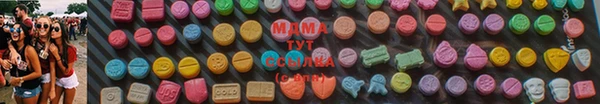a pvp Армянск