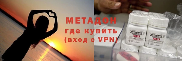 a pvp Армянск