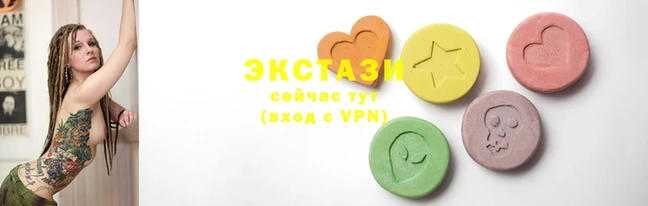 a pvp Армянск