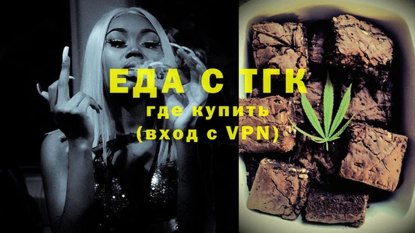 дживик Арсеньев