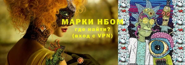 a pvp Армянск