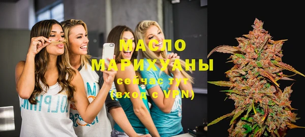 a pvp Армянск