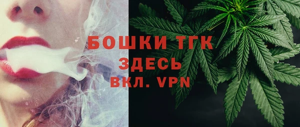 apvp Ростов