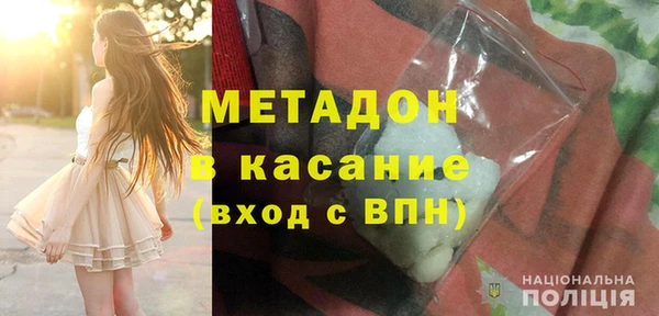 дживик Арсеньев