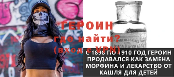дживик Арсеньев